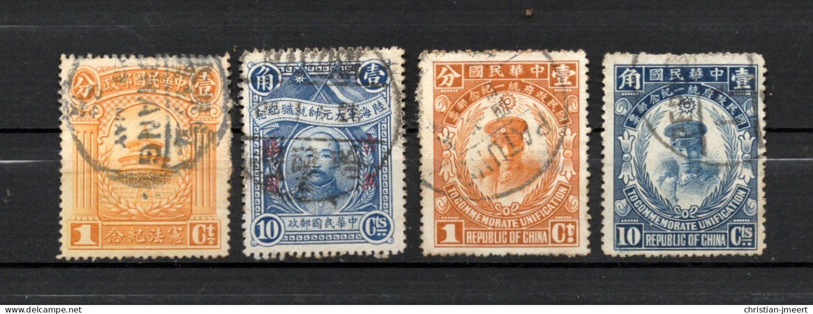 Chine  China  27 Old Stamps  Très Bon état Avec Imperial Et Local - Andere & Zonder Classificatie