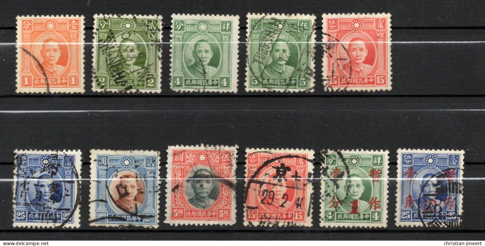 Chine  China  27 Old Stamps  Très Bon état Avec Imperial Et Local - Other & Unclassified