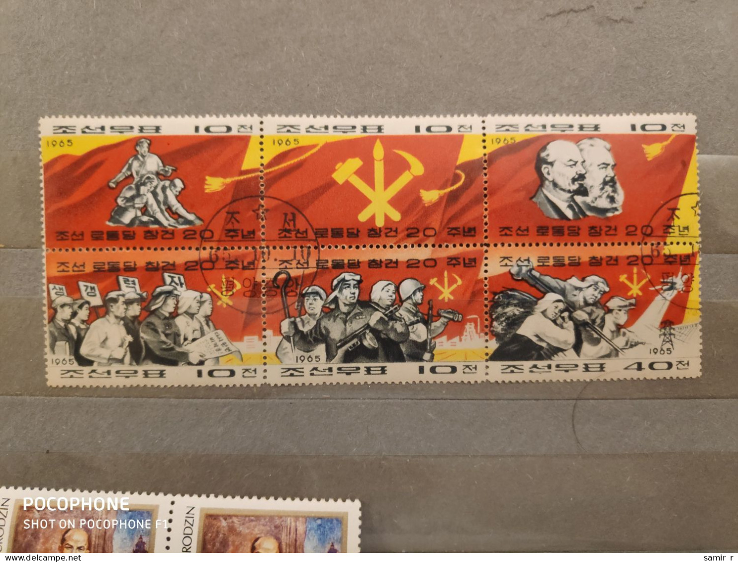 1965	Korea	Lenin 5 - Corea Del Norte