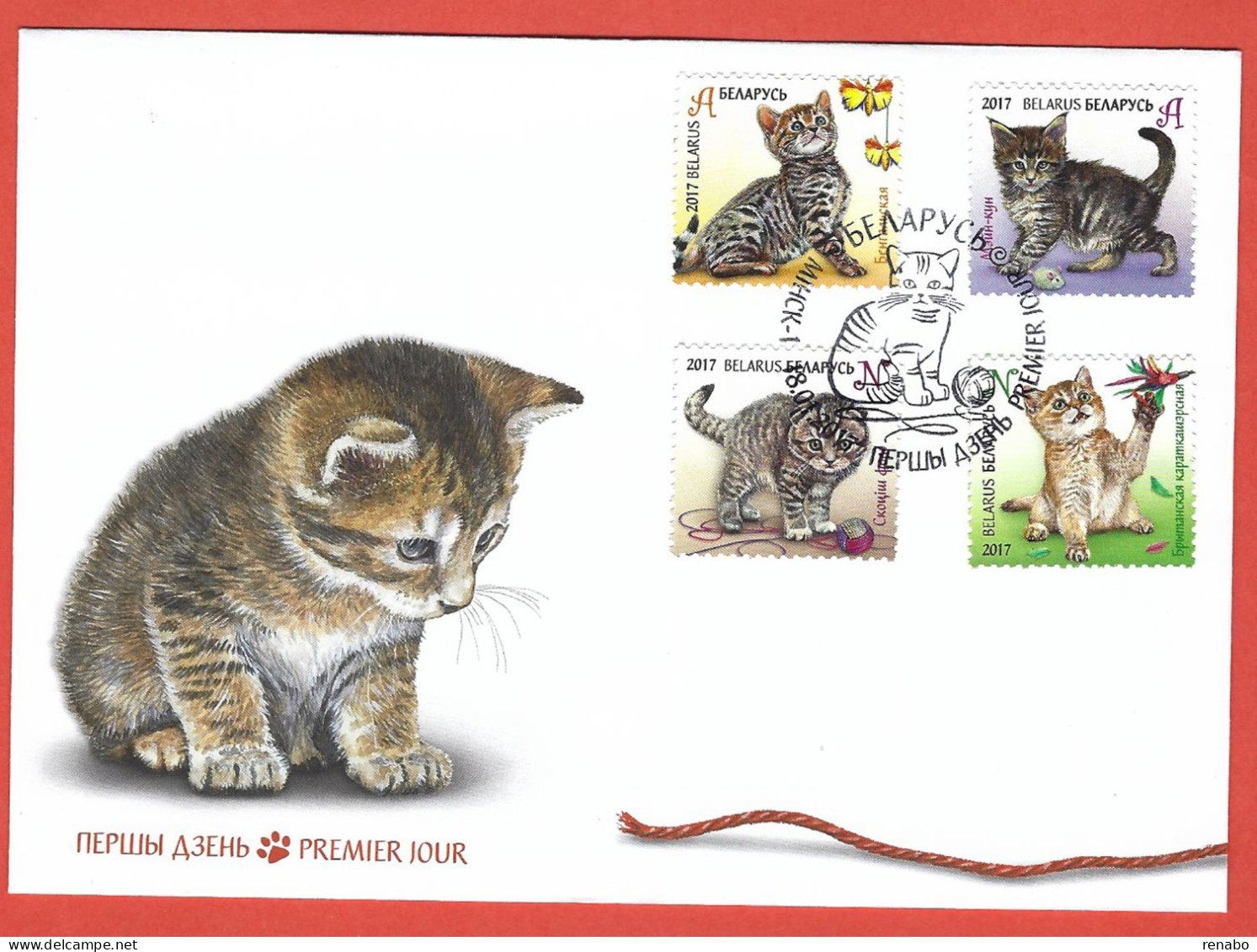 Belarus 2017; Kittens, Gattini, Chatons, Kätzchen, Cat, Cats, Gatto, Chats: FDC On Cover With Cat. - Chats Domestiques
