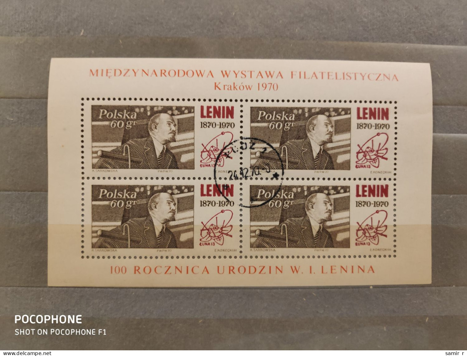 1970	Poland	Lenin 5 - Used Stamps