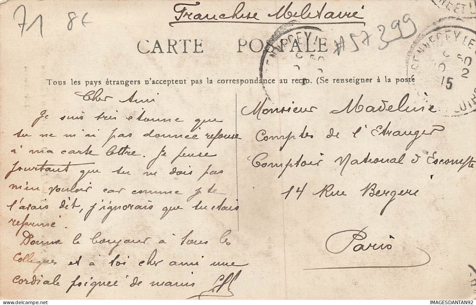 71 SENNECEY LE GRAND #FG57399 CACHET HOPITAL TEMPORAIRE LE CHATEAU - Sonstige & Ohne Zuordnung