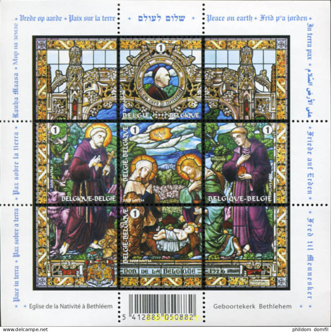 219489 MNH BELGICA 2008 NAVIDAD - Other & Unclassified