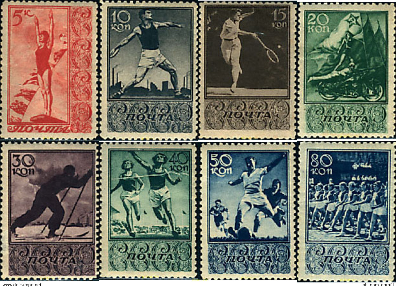 722384 HINGED UNION SOVIETICA 1938 DEPORTES - Andere & Zonder Classificatie