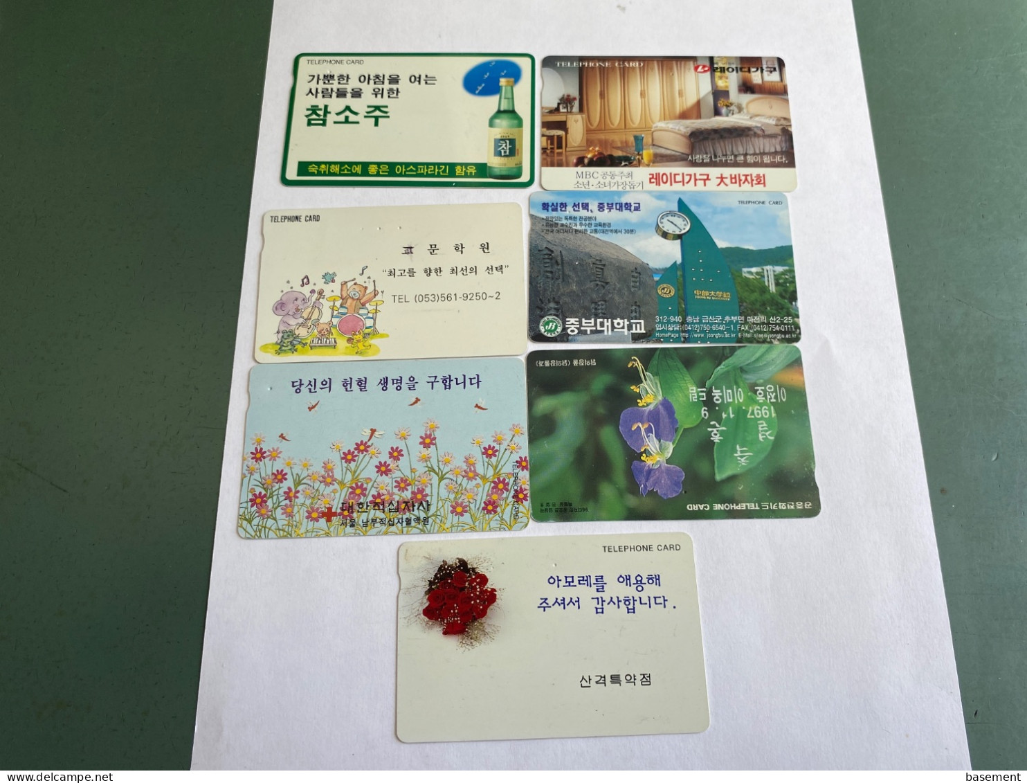 - 5 - South Korea 7 Different Phonecards - Corée Du Sud