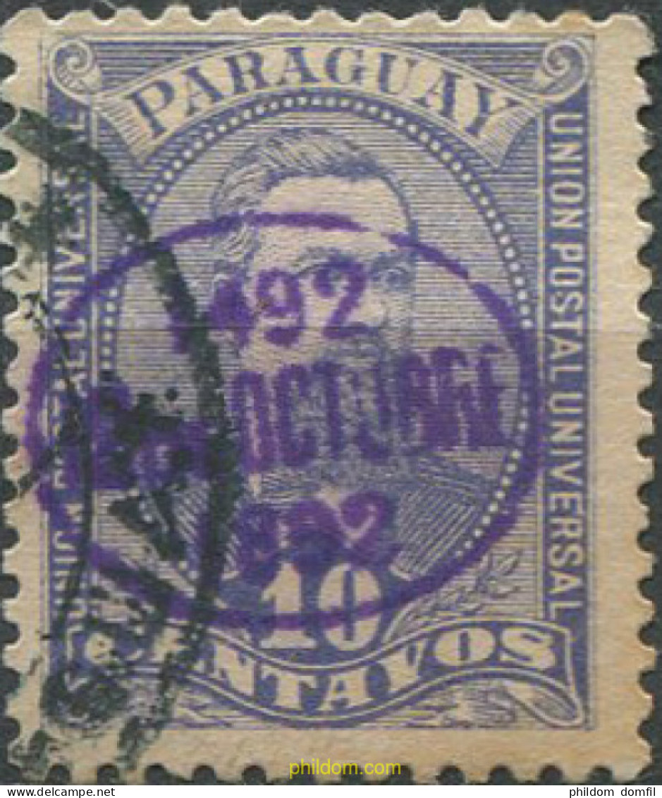 666132 USED PARAGUAY 1882 4 CENTENARIO DEL DESCUBRIMIENTO DE AMERICA - Paraguay