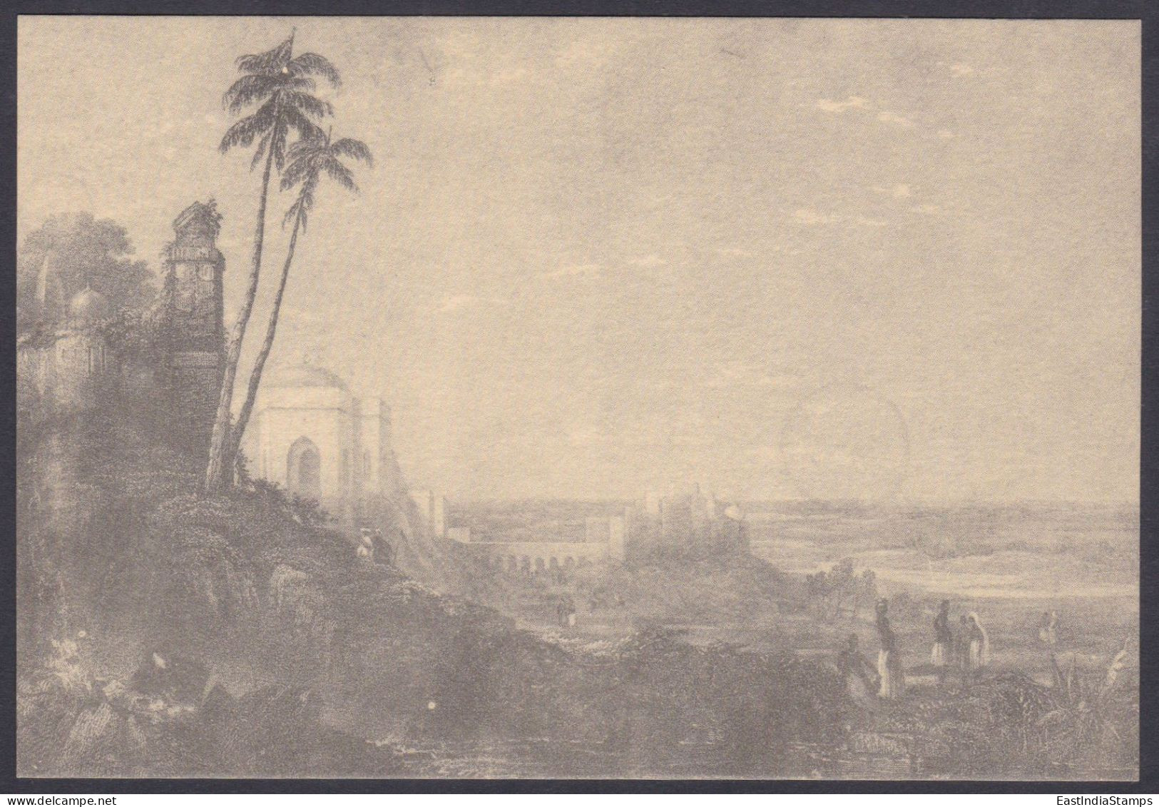 Inde India Mint Unused Postcard Masjid At Ghazipore, Ghazipur, - India