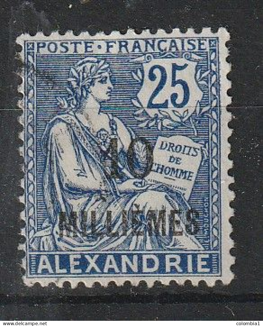 ALEXANDRIE YT 55 Oblitéré - Used Stamps