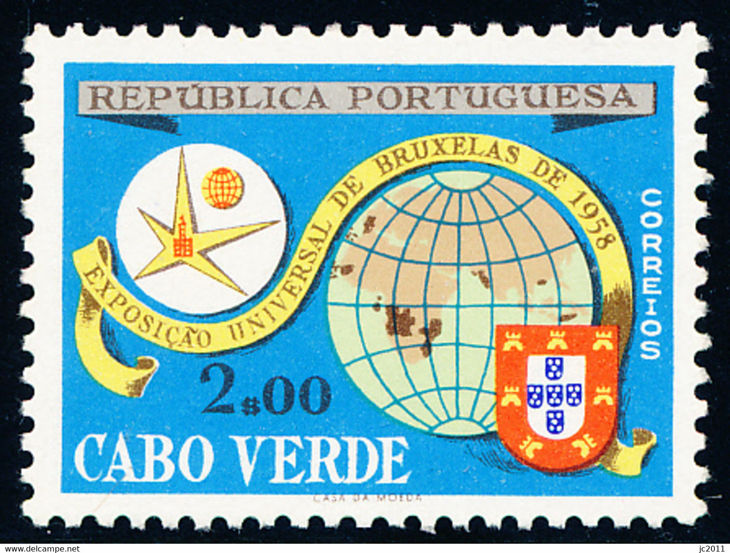 Cabo Verde - 1958 - Brussels International Exhibition - MNH - Kapverdische Inseln