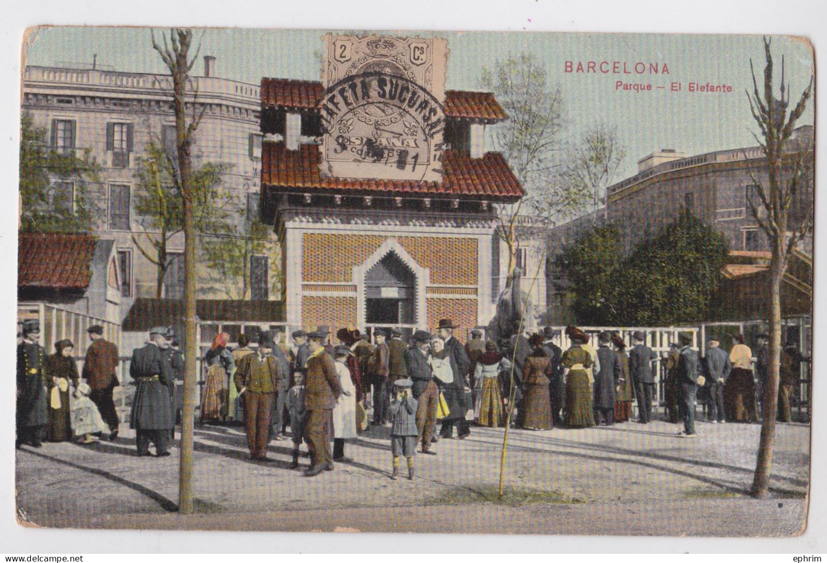 Barcelona Parque El Elefante Correos Espana Timbre Non Dentelé Espagne - Covers & Documents