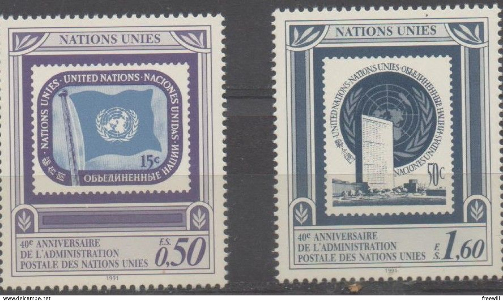 Nations Unies United Nations Postes Des Nations Unies XXX - Unused Stamps