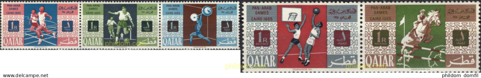 702408 MNH QATAR 1966 JUEGOS PANARABES EN EL CAIRO - Qatar