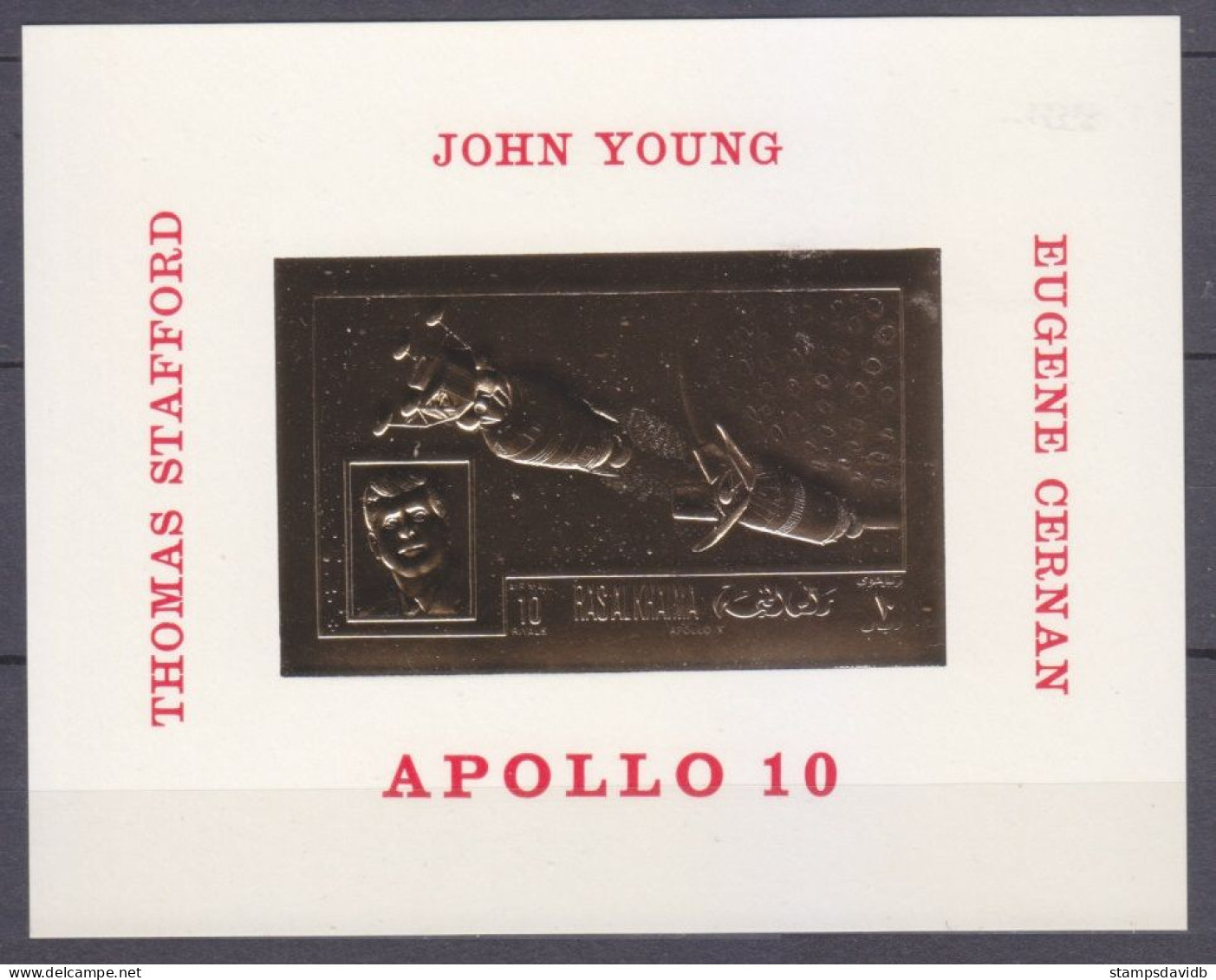 1969 Ras Al Khaima 685/B124b Gold Apollo 11 / President J. Kennedy 22,00 € - Asien
