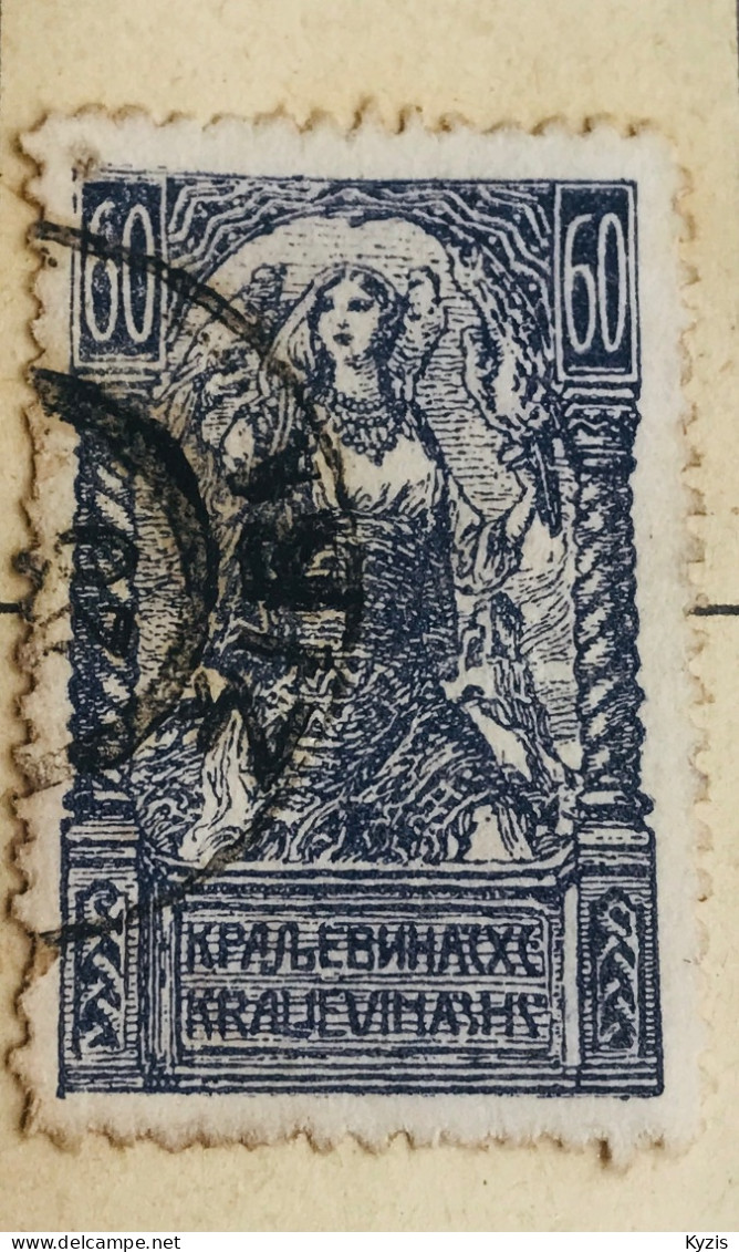 YOUGOSLAVIE - Allégorie De La Liberté, Ljubljana Slovénie, Michel 108 II C - OBLITÉRATION «  ZIRI » - Used Stamps