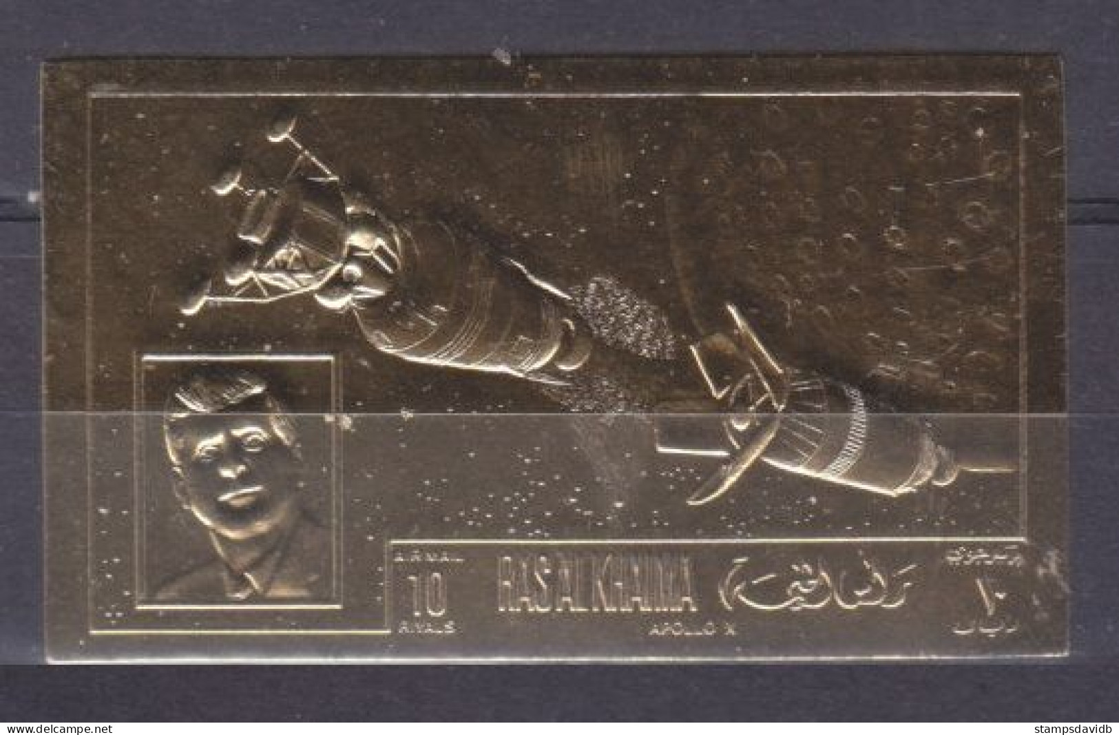 1969 Ras Al Khaima 685b Gold Apollo 11 / President J. Kennedy 11,00 € - Asia