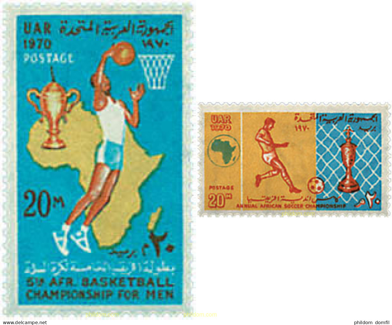 229437 MNH EGIPTO 1970 ACONTECIMIENTOS DE 1970 - Andere & Zonder Classificatie