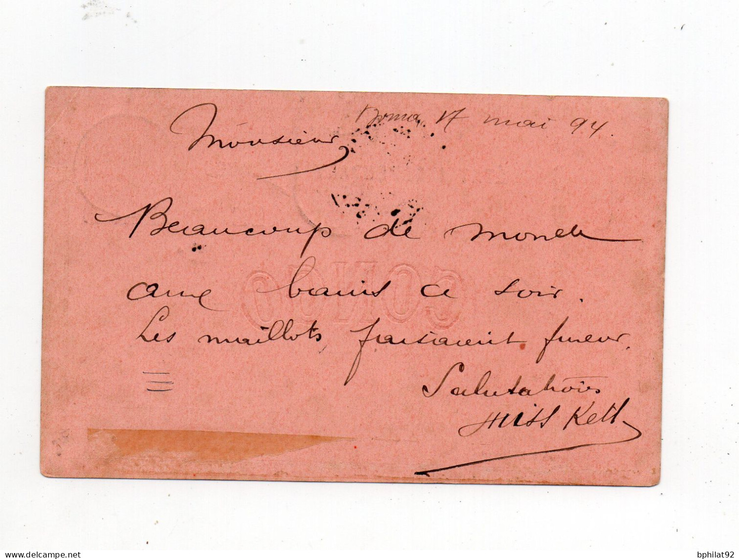 !!! CONGO BELGE, ENTIER POSTAL DE 1894 POUR BRUXELLES, CACHET DE BOMA - Lettres & Documents