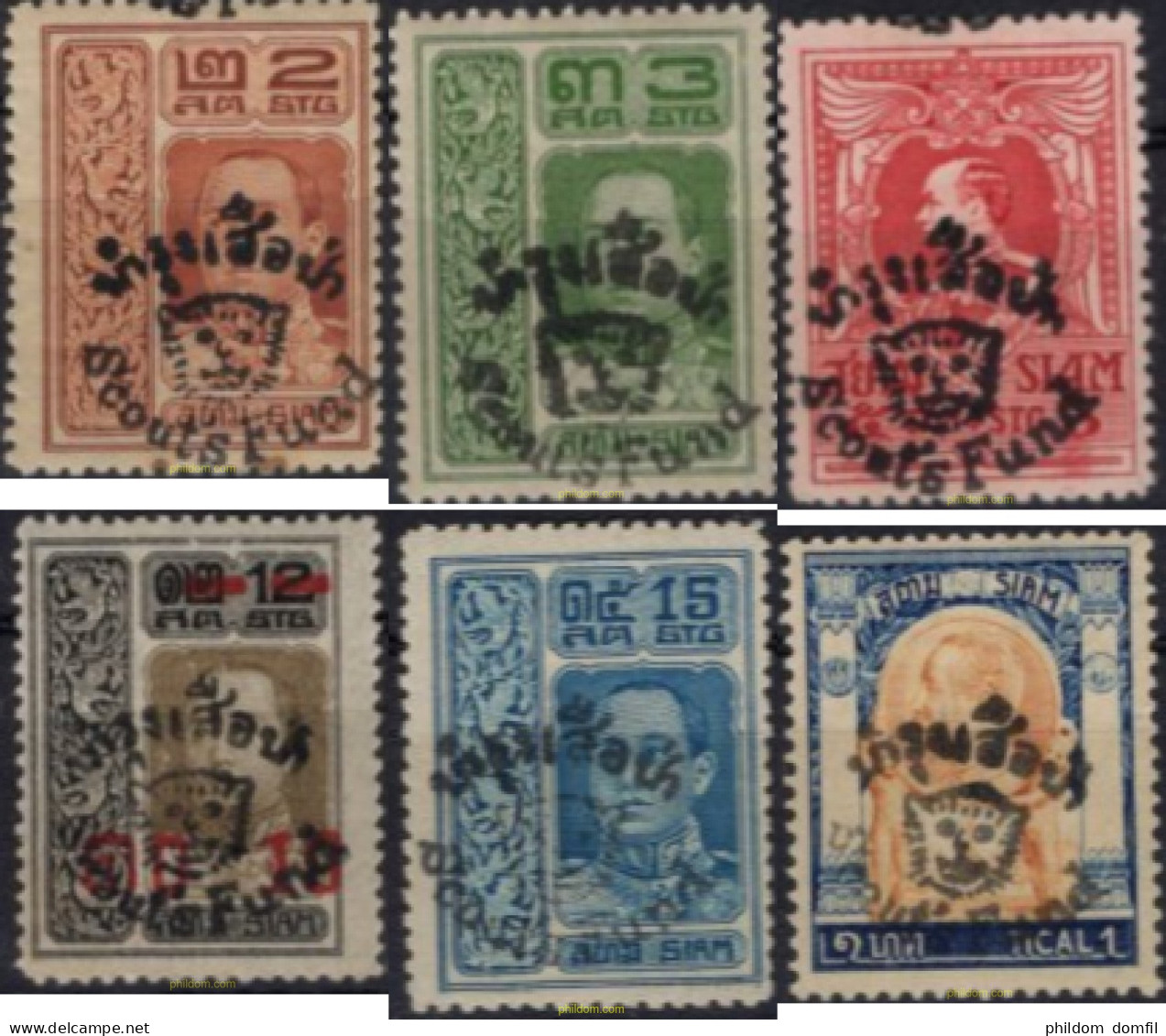 722300 MNH TAILANDIA 1920 PRO ASOCIACIONES DE ESCULTISMO - Thaïlande