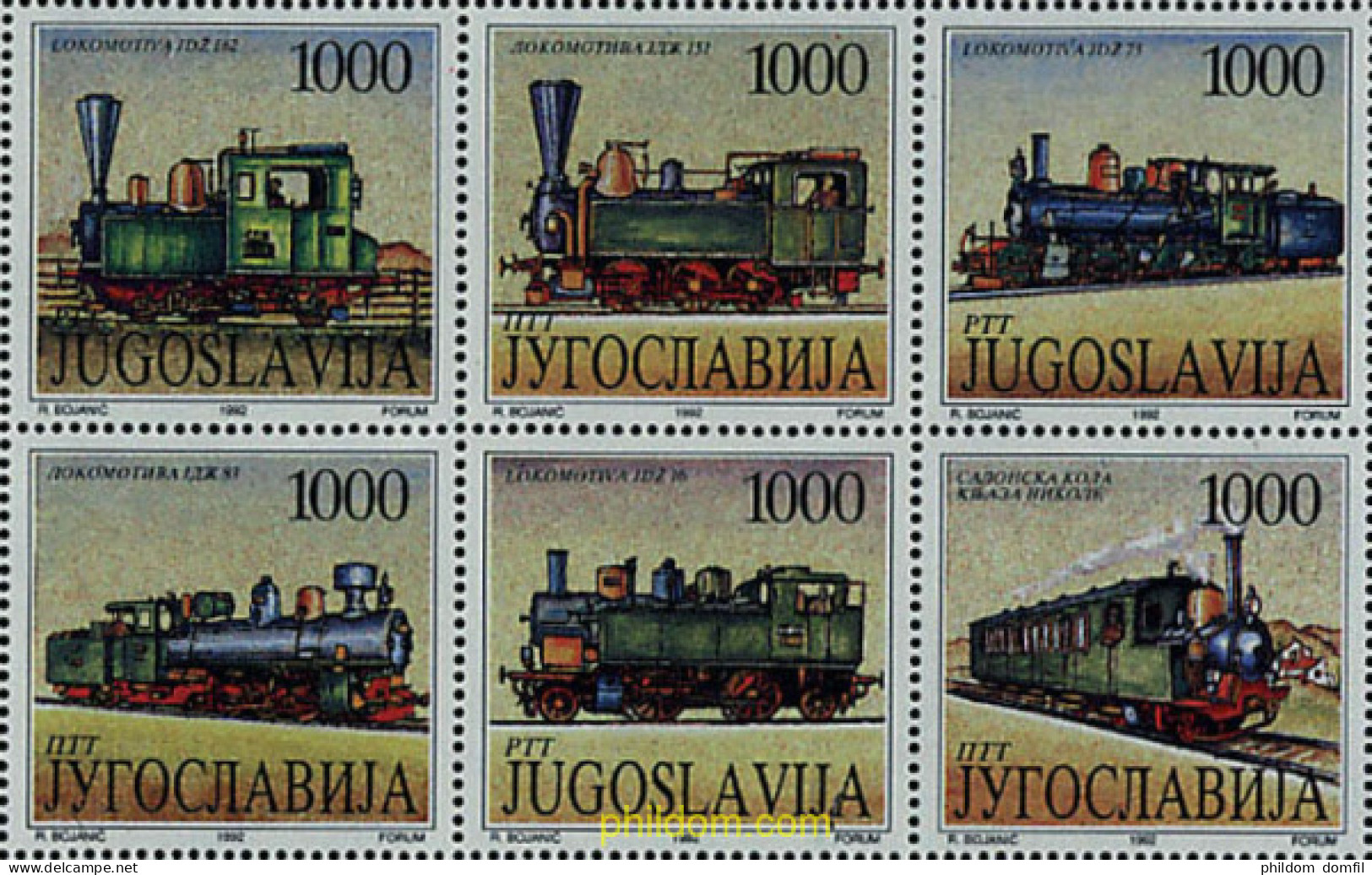 601404 MNH YUGOSLAVIA 1992 LOCOMOTORAS DE VAPOR - Unused Stamps