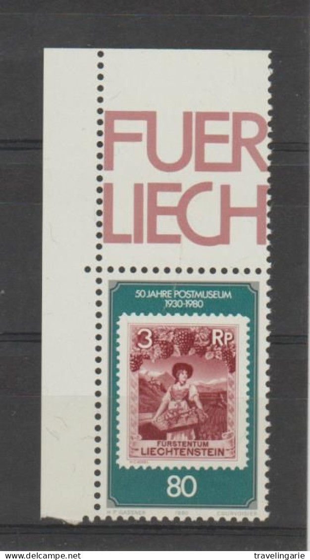 Liechtenstein 1980 50st Anniversary Of The Postal Museum Corner Piece ** MNH - Briefmarken Auf Briefmarken