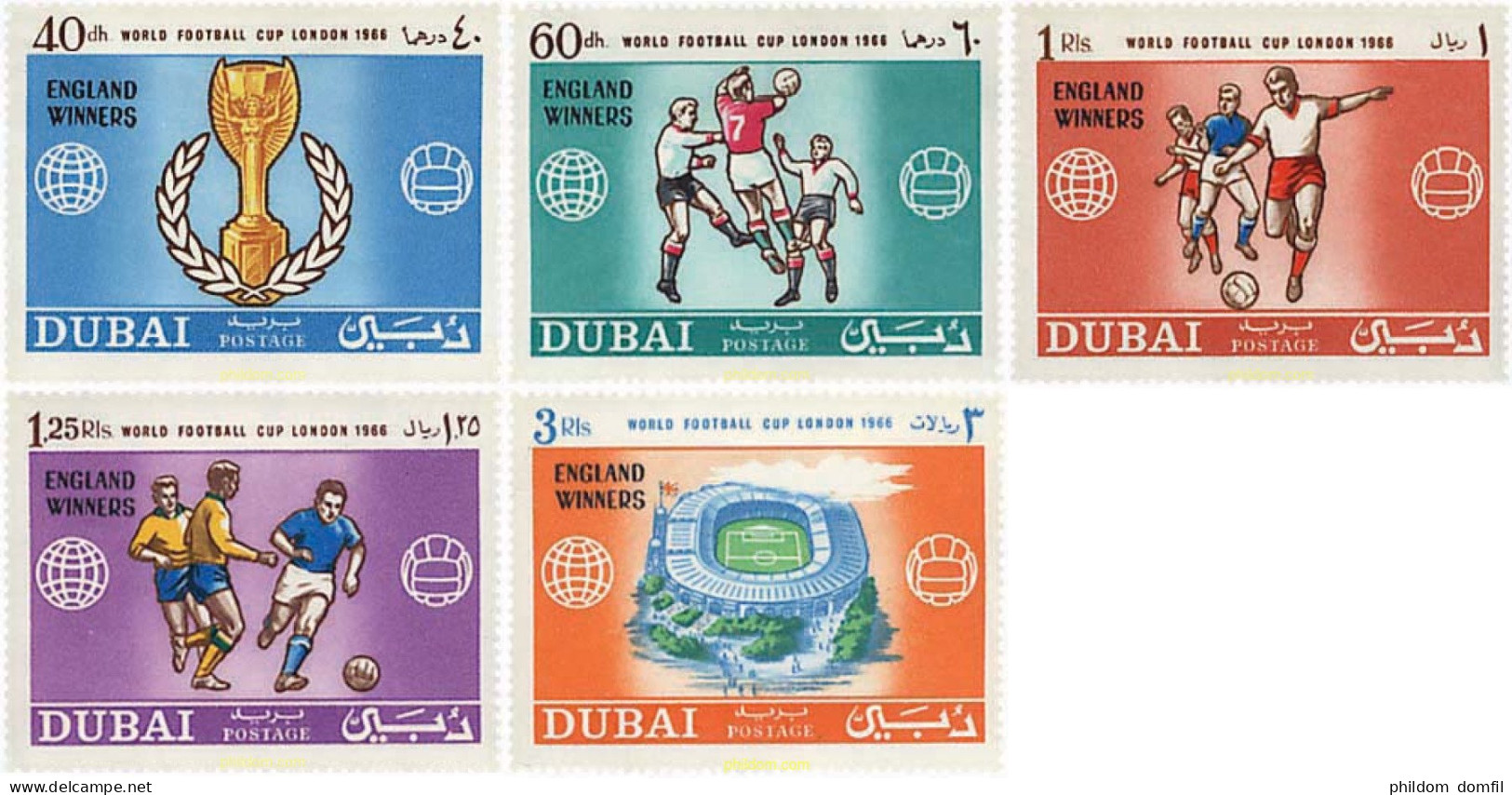 26607 MNH DUBAI 1966 COPA DEL MUNDO DE FUTBOL. INGLATERRA-66 - Dubai