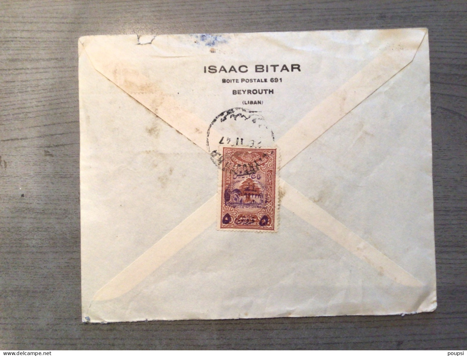 Lettre Par Avion BEYROUTH - LIBAN Pour PRAGUE - 1947 - Liban