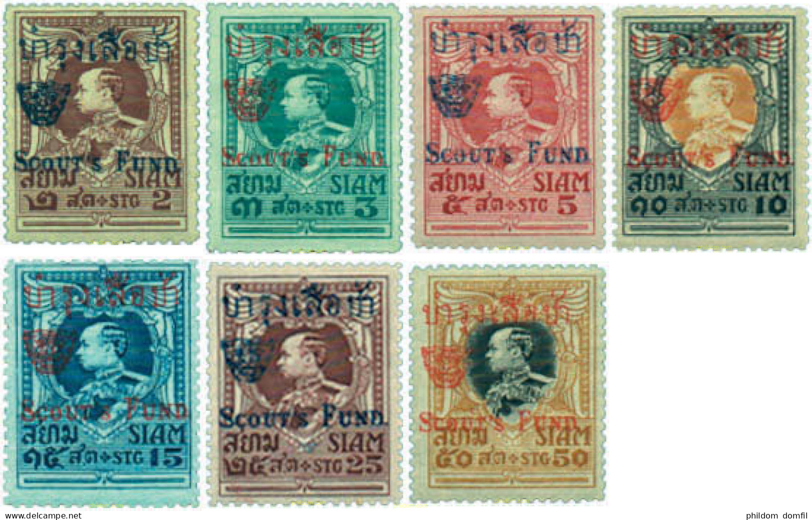 722301 HINGED TAILANDIA 1920 PRO ASOCIACIONES DE ESCULTISMO - Thaïlande