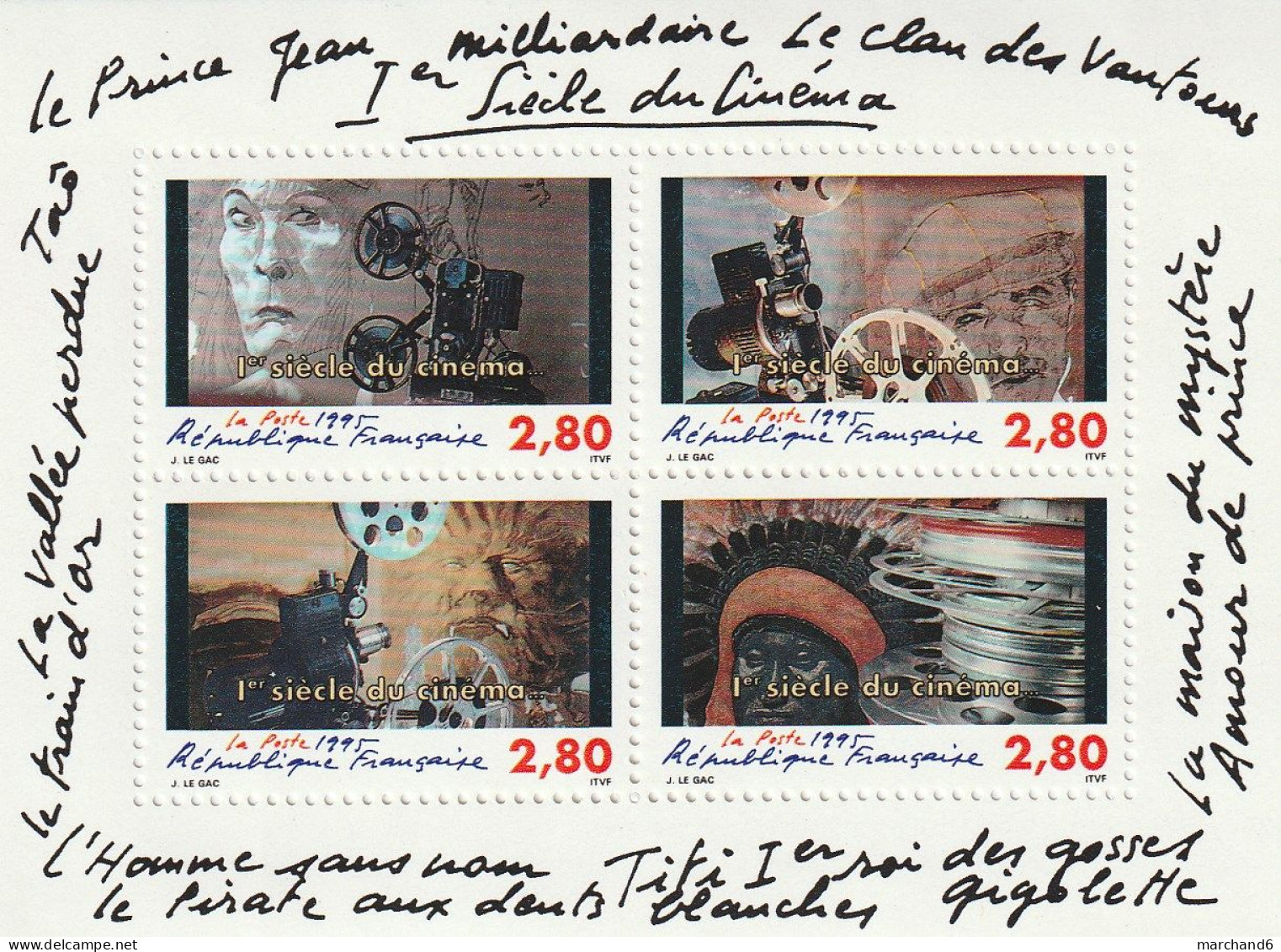 France 1995 1er Siècle Du Cinéma  Bloc Feuillet N°17 Neuf** - Ongebruikt