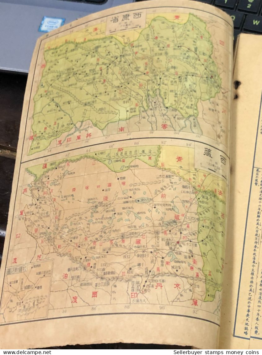 World Maps Old-book Map Of The 38 Provinces Of Ancient China Before 1975-1 Pcs 1book Rare - Topographische Kaarten