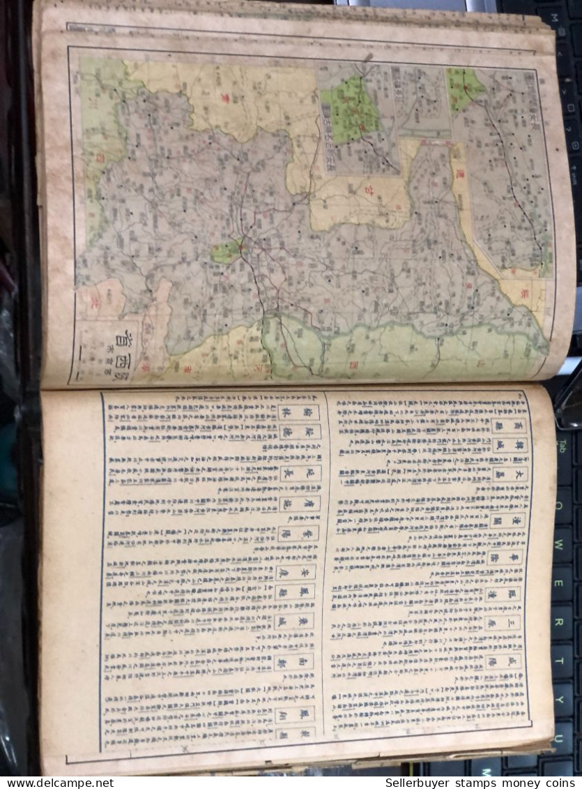 world maps old-book Map of the 38 provinces of ancient China before 1975-1 pcs 1book rare