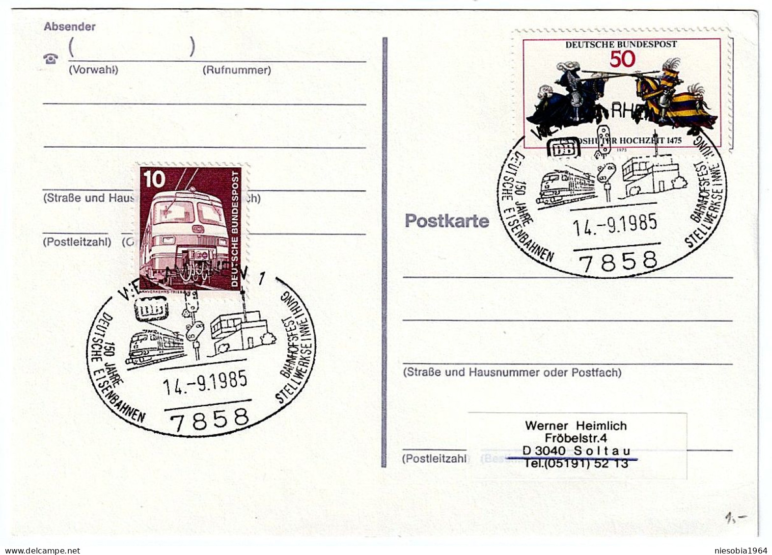 150 Jahre Deutsche Eisenbahnen Weil Am Rhein 14.09.1985 Postcard, Railway Theme, 2 X Occasional Stamps - Postales - Usados