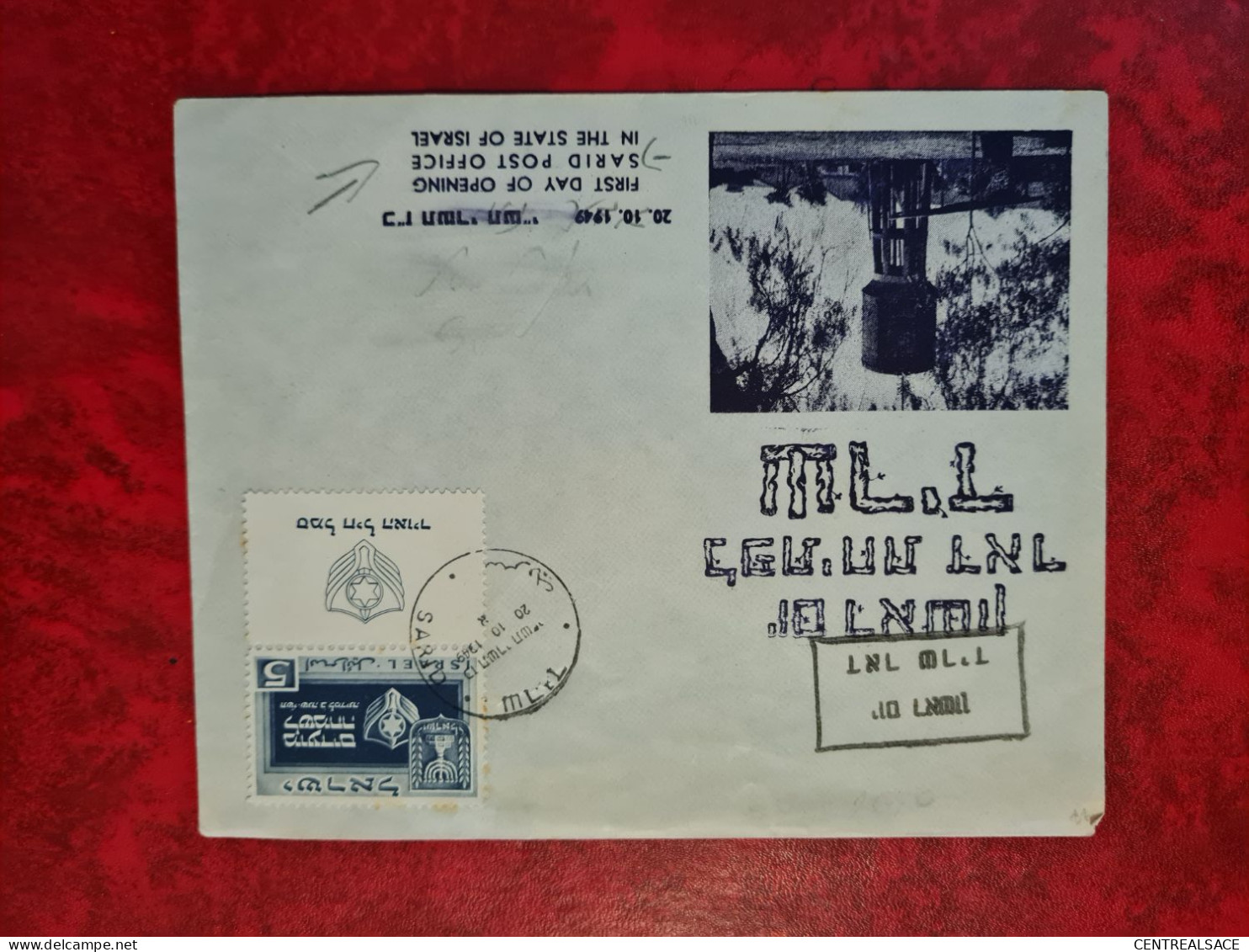 LETTRE  ISRAEL SARID FDC 1949 AVEC TAB - Briefe U. Dokumente