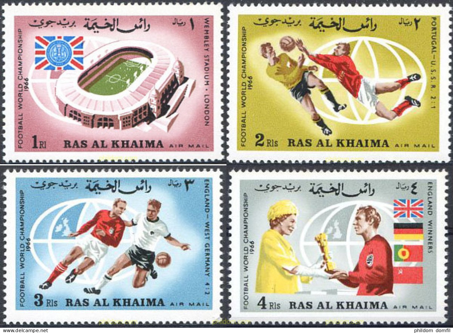79707 MNH RAS AL KHAIMA 1966 COPA DEL MUNDO DE FUTBOL. INGLATERRA-66 - Ras Al-Khaima