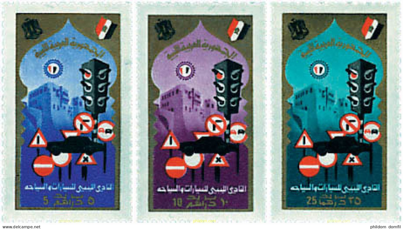 45163 MNH LIBIA 1974 AUTOMOVIL CLUB DE LIBIA - Libya