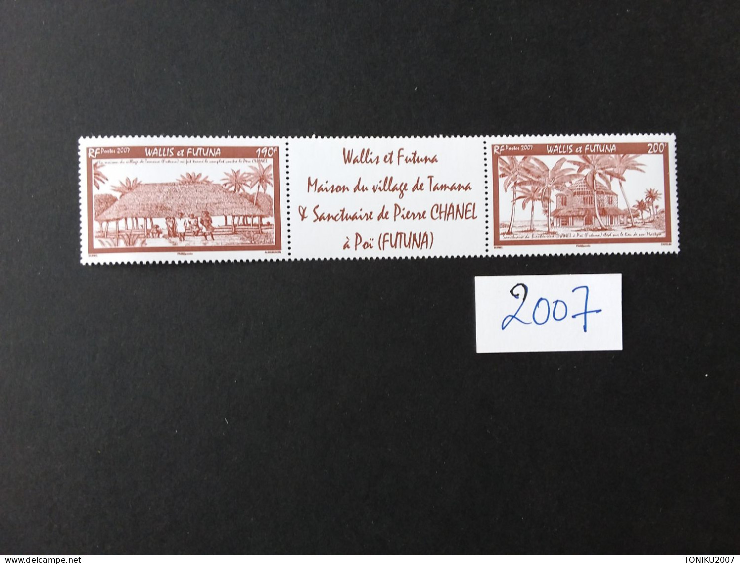 WALLIS ET FUTUNA 2007** - MNH - Unused Stamps