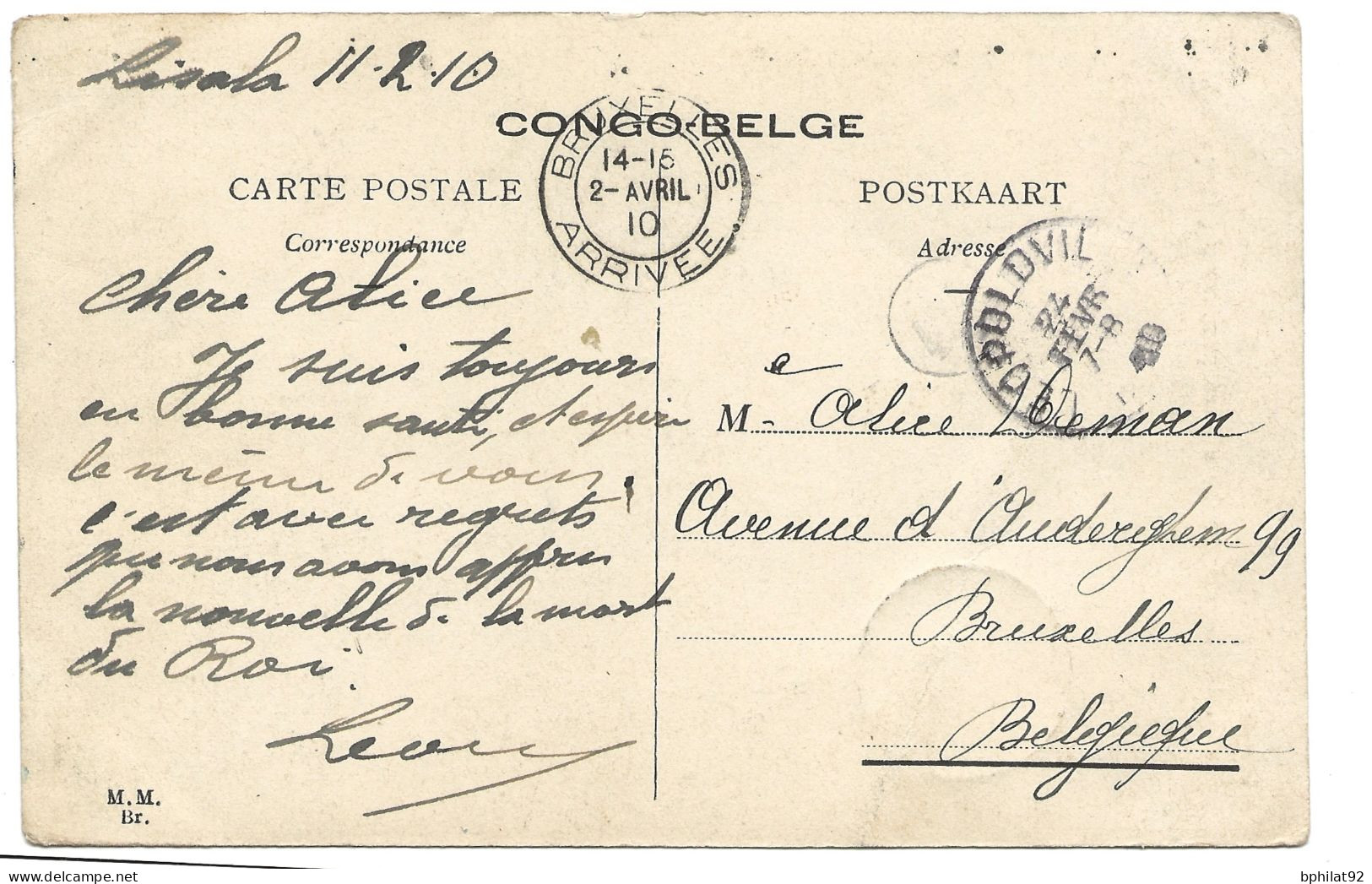 !!! CONGO, CPA DE 1910, DÉPART DE LISALA POUR BRUXELLES (BELGIQUE) - Lettres & Documents