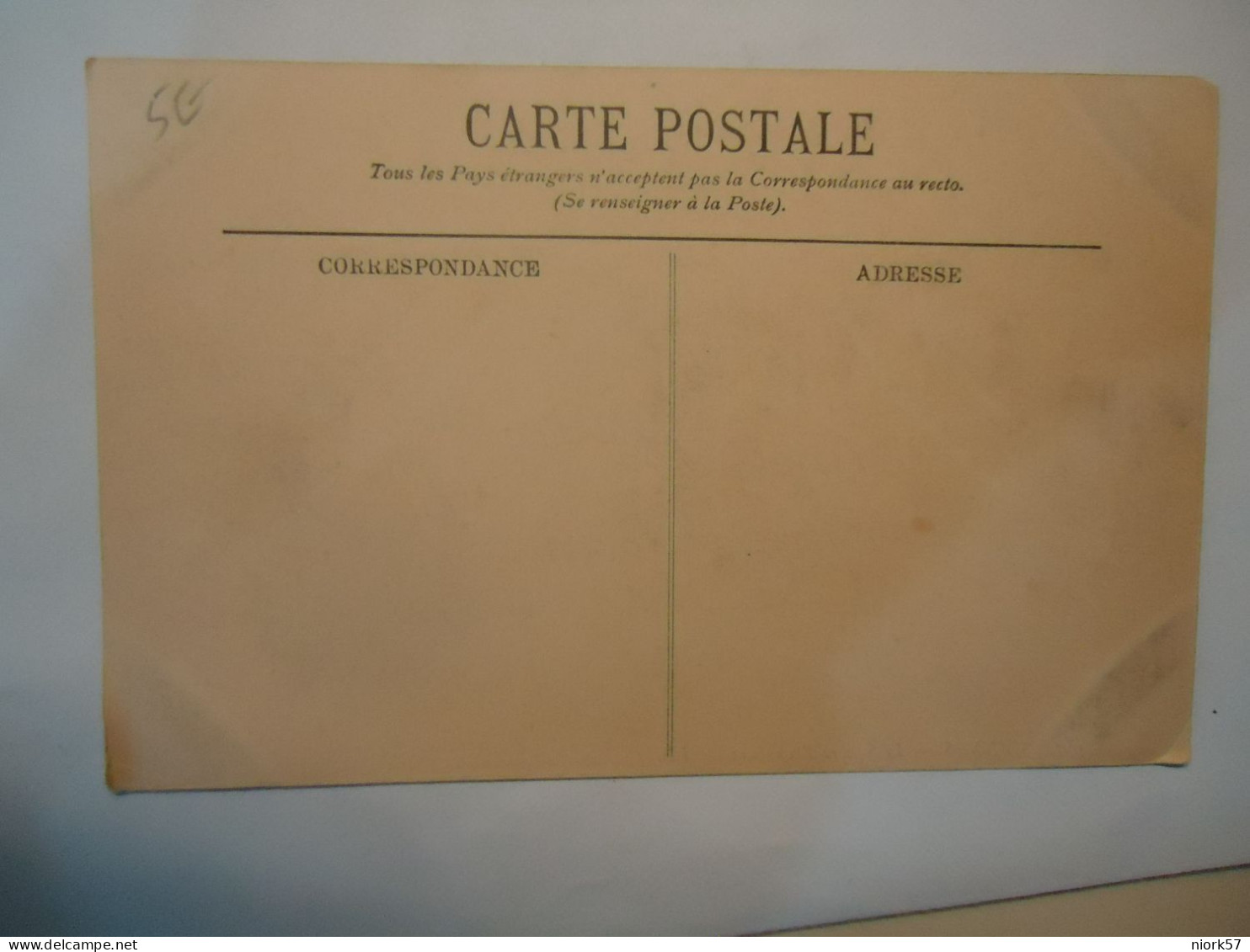 FRANCE  POSTCARDS CANNES SQUARE - Other & Unclassified