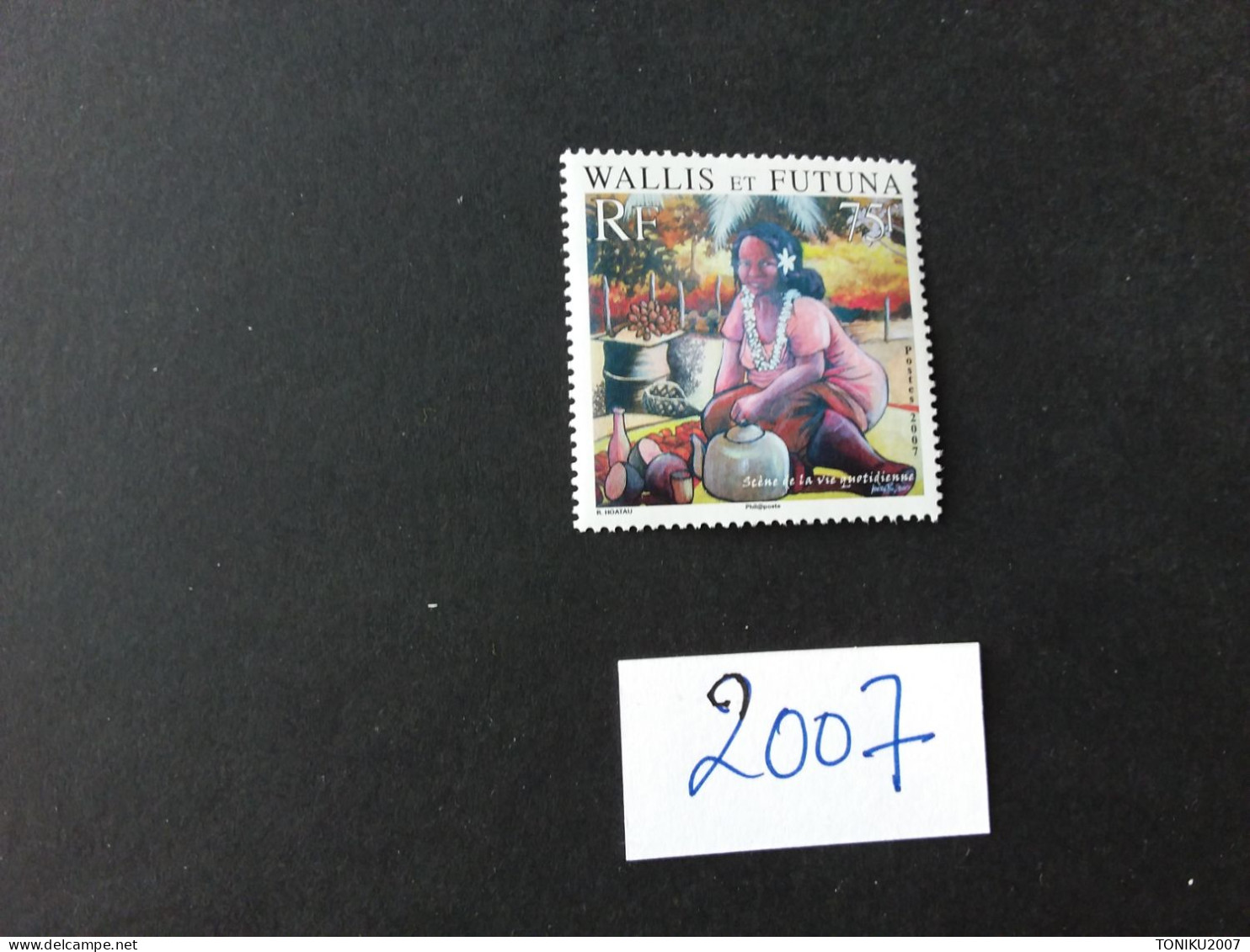 WALLIS ET FUTUNA 2007** - MNH - Ungebraucht