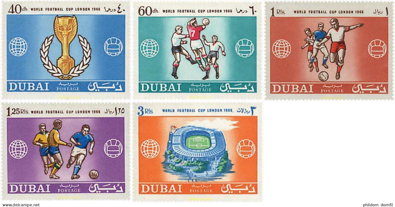 79354 MNH DUBAI 1966 COPA DEL MUNDO DE FUTBOL. INGLATERRA-66 - Dubai
