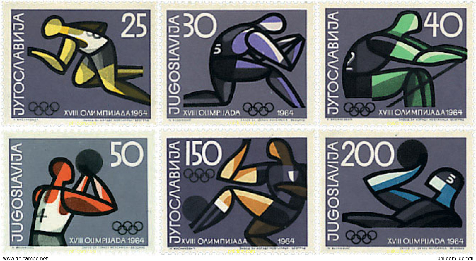 67163 MNH YUGOSLAVIA 1964 18 JUEGOS OLIMPICOS VERANO TOKIO 1964 - Unused Stamps