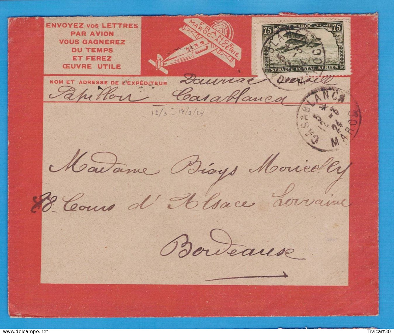 LETTRE PAR AVION DE 1924 - LIGNES AERIENNES LATECOERE FRANCE-MAROC-ALGERIE - CASABLANCA (MAROC) POUR BORDEAUX - Airmail