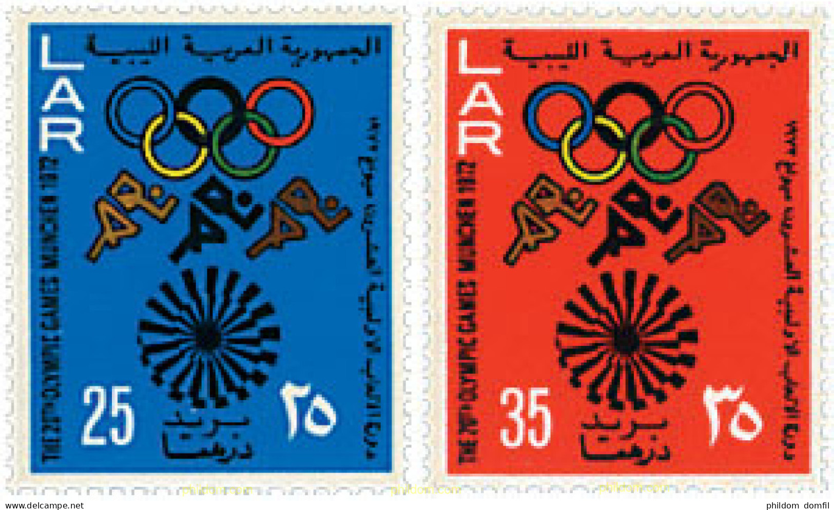 27561 MNH LIBIA 1972 20 JUEGOS OLIMPICOS VERANO MUNICH 1972 - Libia