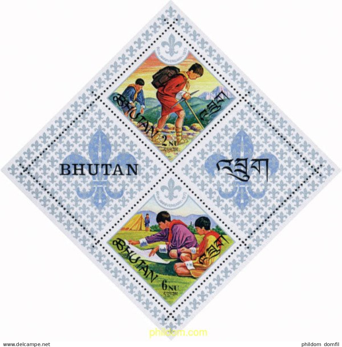 63361 MNH BHUTAN 1971 60 ANIVERSARIO DEL ESCULTISMO - Bhoutan