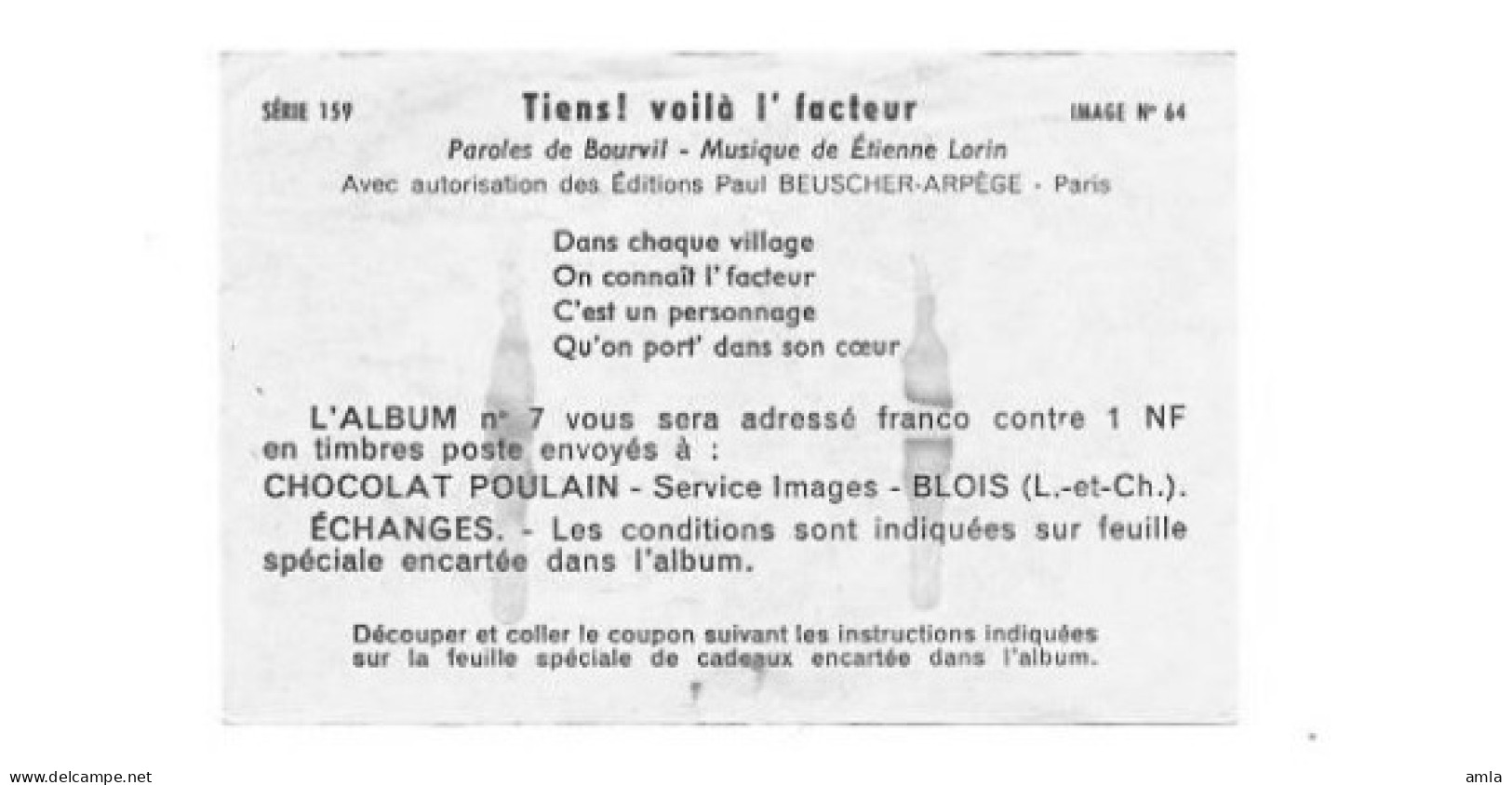 IMAGE POULAIN SERIE 15 N°64 TIENS VOILA L'FACTEUR - Poulain