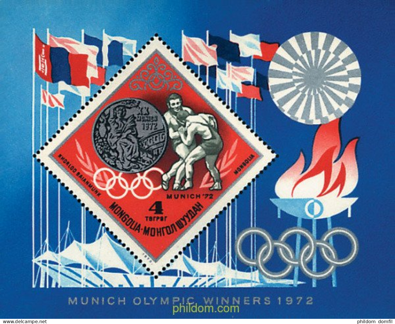 54360 MNH MONGOLIA 1972 20 JUEGOS OLIMPICOS VERANO MUNICH 1972 - Mongolie