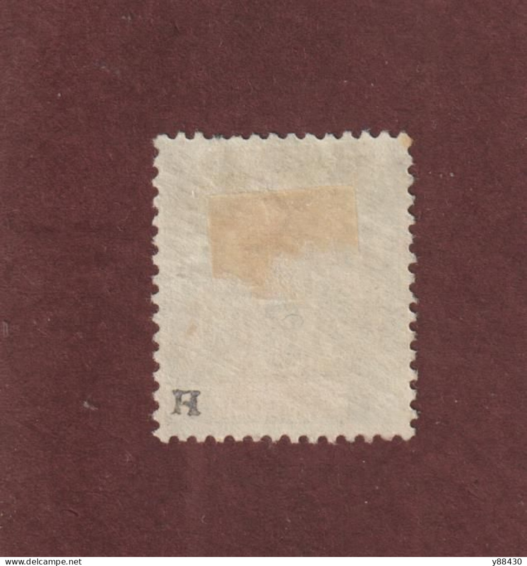 SÉNÉGAMBIE ET NIGER - 48 De 1903  - Oblitéré - Type Colonies - 5c. Vert-jaune  - 2 Scan - Oblitérés