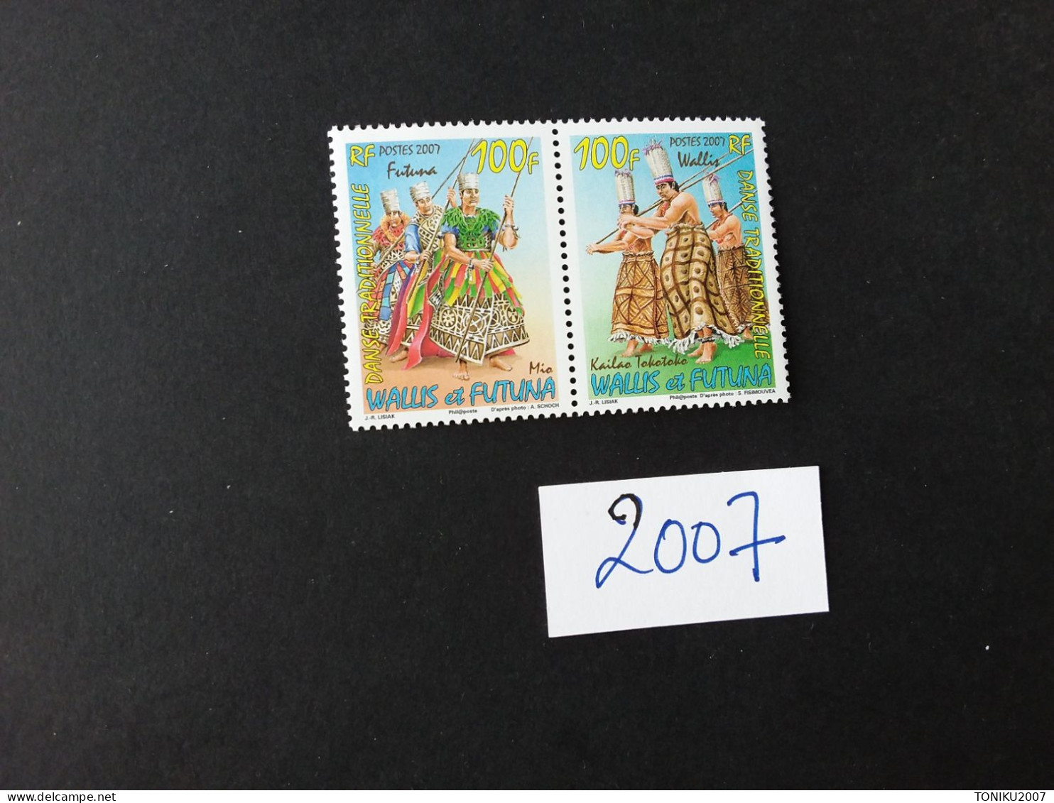 WALLIS ET FUTUNA 2007** - MNH - Unused Stamps