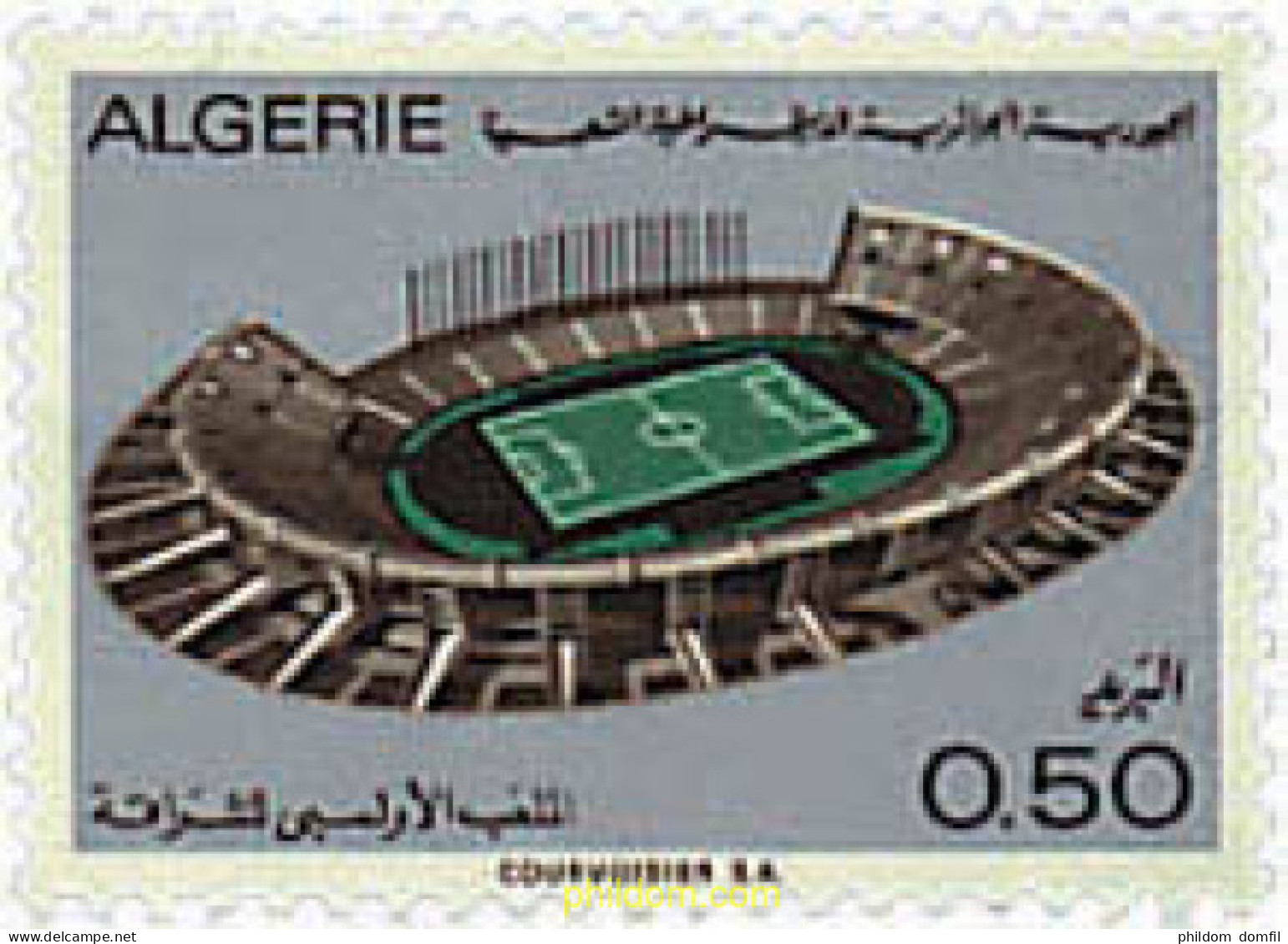 27435 MNH ARGELIA 1972 ESTADIO OLIMPICO DE CHERAGA. - Algérie (1962-...)