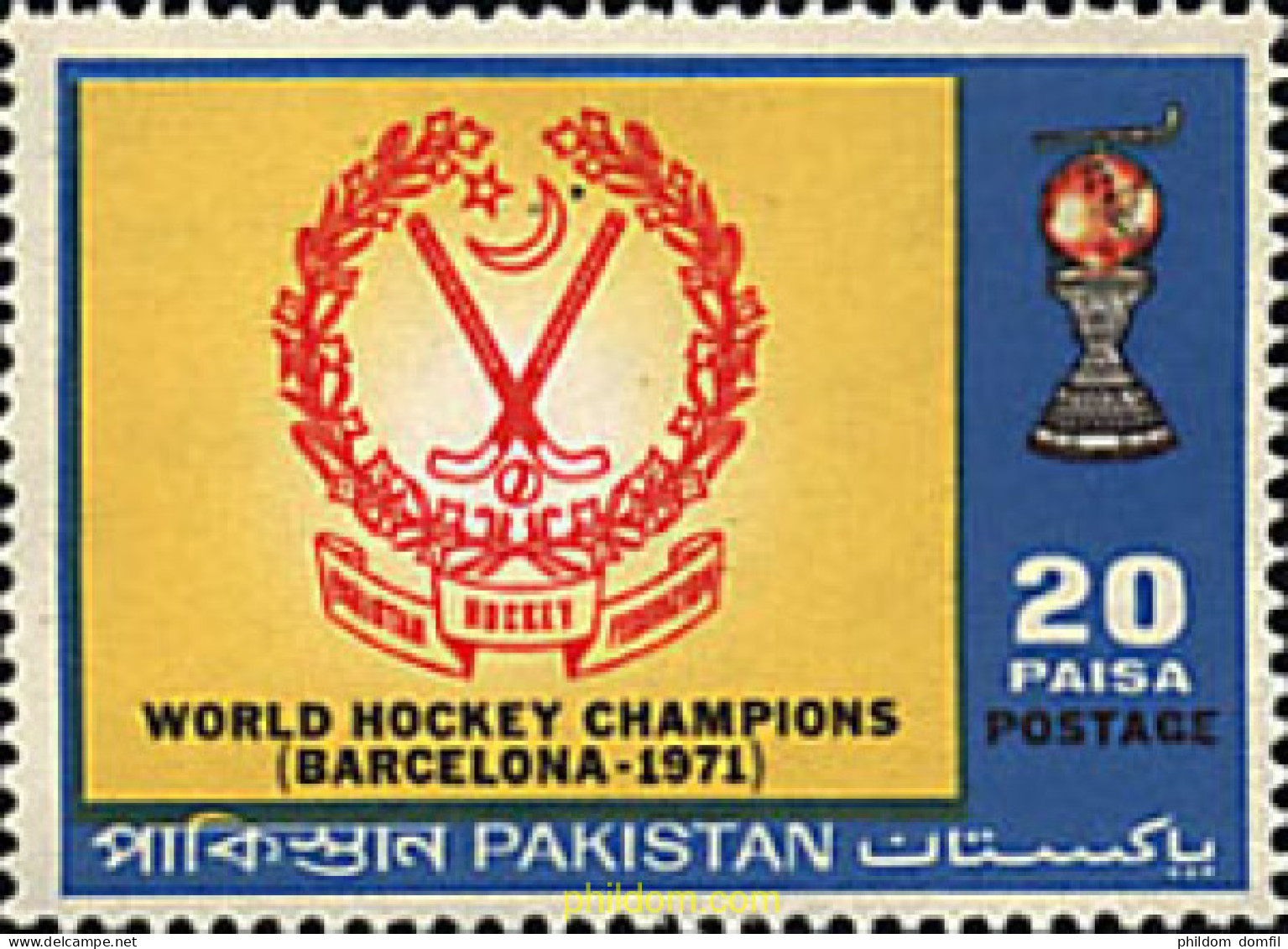 27389 MNH PAKISTAN 1971 1 COPA DEL MUNDO DE HOCKEY SOBRE HIERBA EN BARCELONA - Pakistán