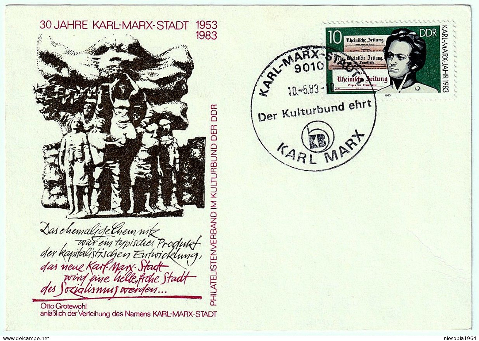 GDR 30 Years Of Karl Marx City (today Chemnitz) Postcard With Stamp Karl Marx Year 1983 With Special Date Seal. - Postkaarten - Gebruikt